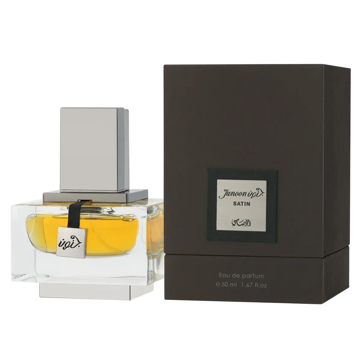 Men's Perfume Rasasi Edp Junoon Satin Pour Homme (50 Ml) 1