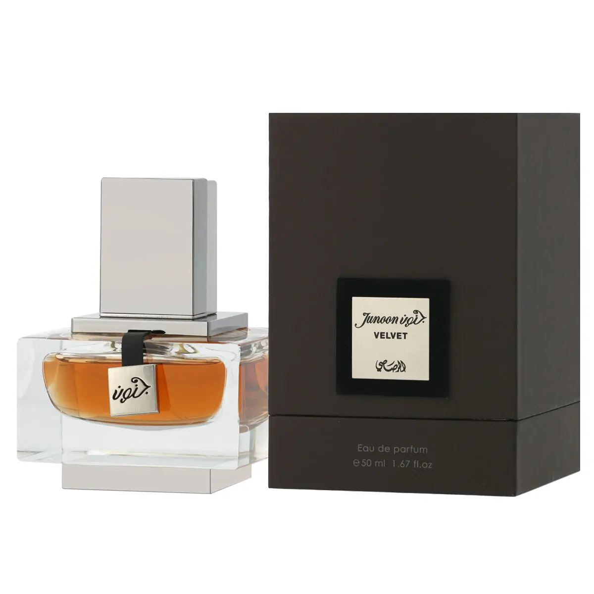 Men's Perfume Rasasi Edp Junoon Velvet Pour Homme 50 Ml 1