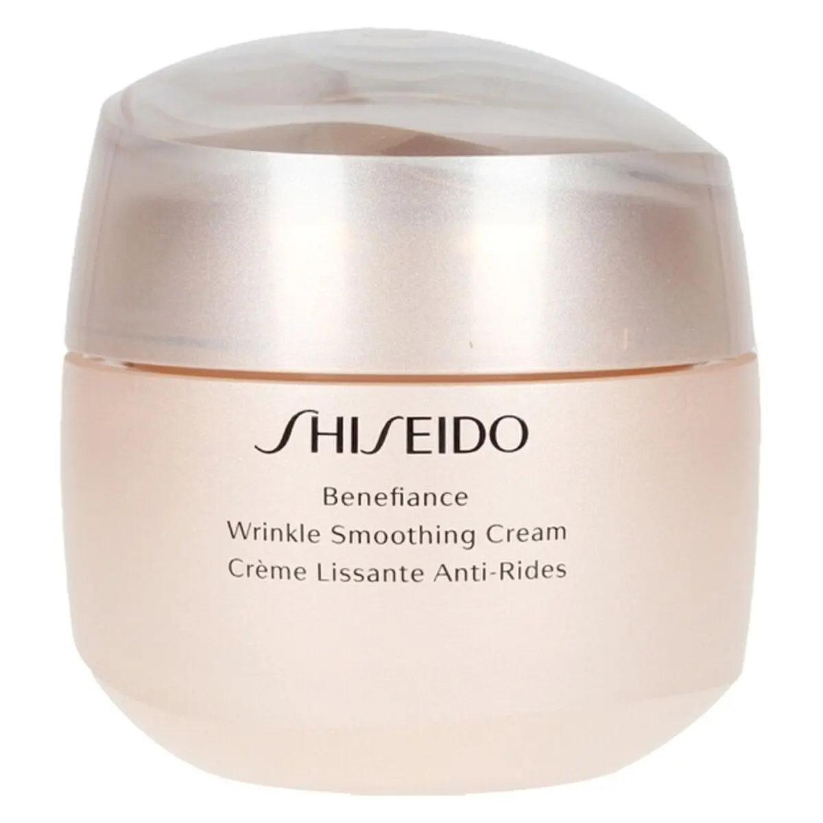 Hydrating Cream Shiseido Benefiance 75 Ml 1