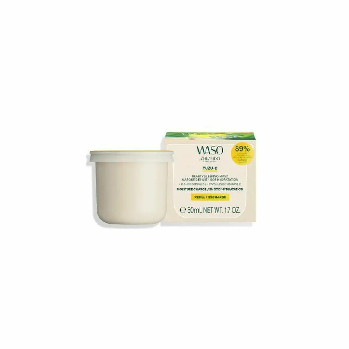 Hydrating Mask Shiseido 50 Ml 1