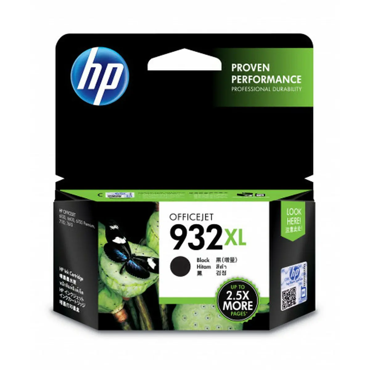Original Ink Cartridge Hp Cn053ae Black 1