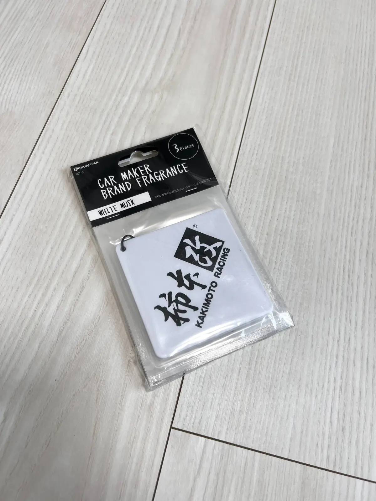 Kakimoto Racing 3 Piece Air Fresher White Musk 1