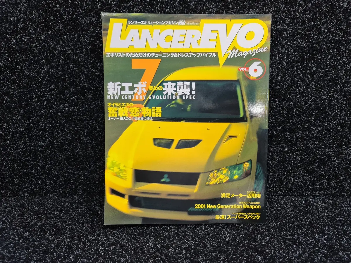Lancer Evo Magazine Vol. 6 Book Tuning And Dress Up Bible Only For Lancer Evo - Cn9a Cp9a Ct9a Cz4a 1