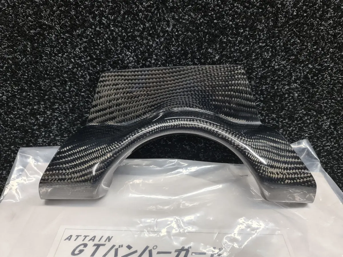 Genuine New Attain Ksp Carbon Fiber Exhaust Heat Shield To Suit Evo 7 / 8 / 8Mr Ct9a 1