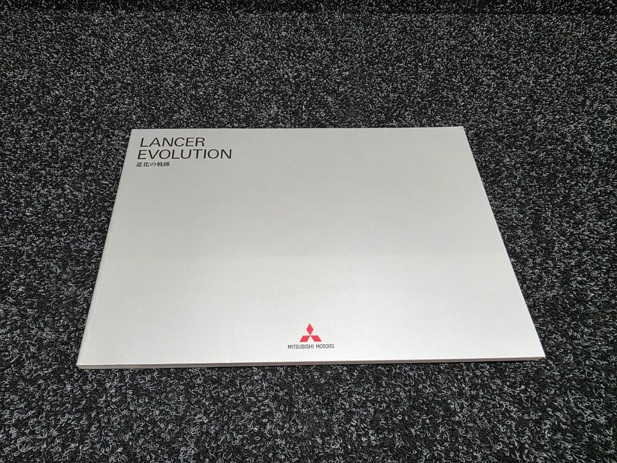Genuine Mitsubishi "Road To Evolution" Book Published In 2005. 1