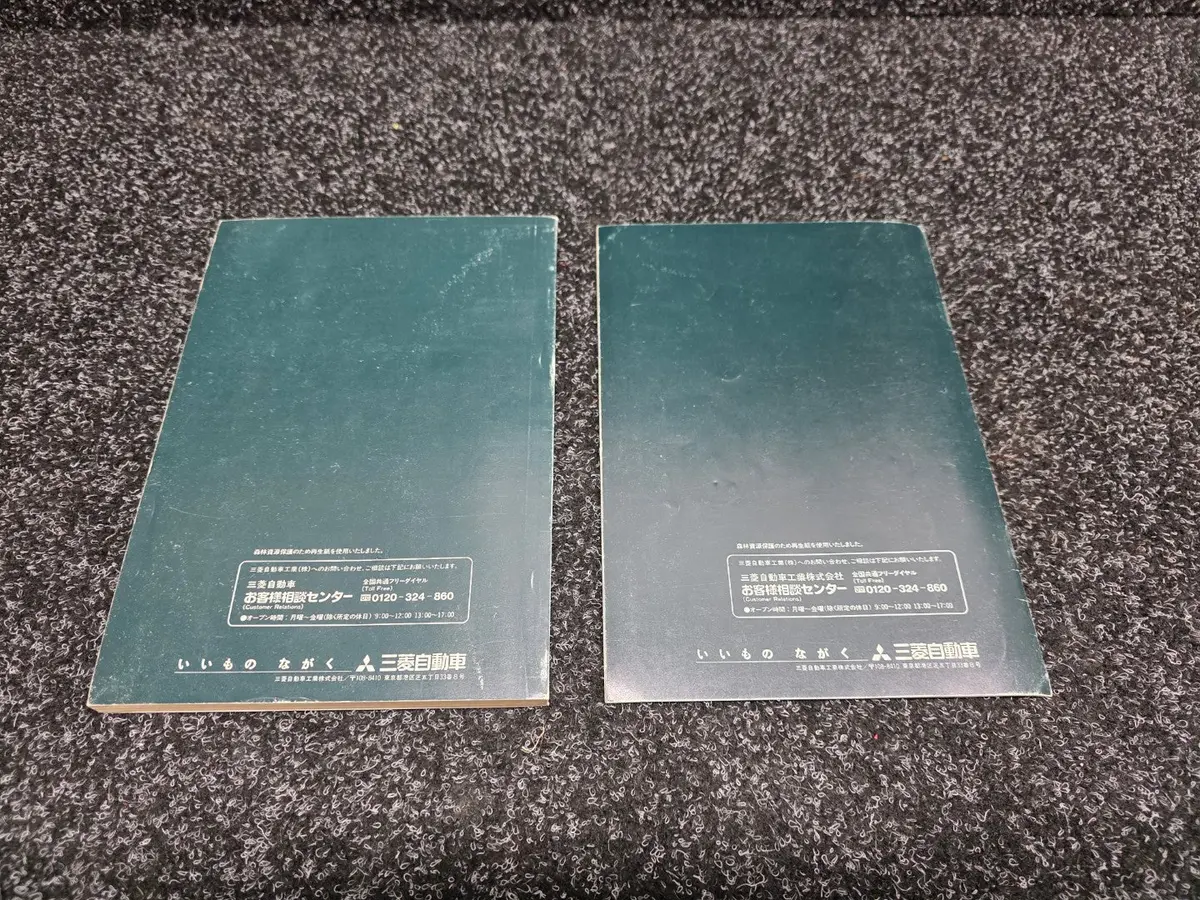 Genuine Original Mitsubishi Evolution Lancer Cp9a 5 6 Tme Owner's Manual + Supplement - Not Reproductions! 2
