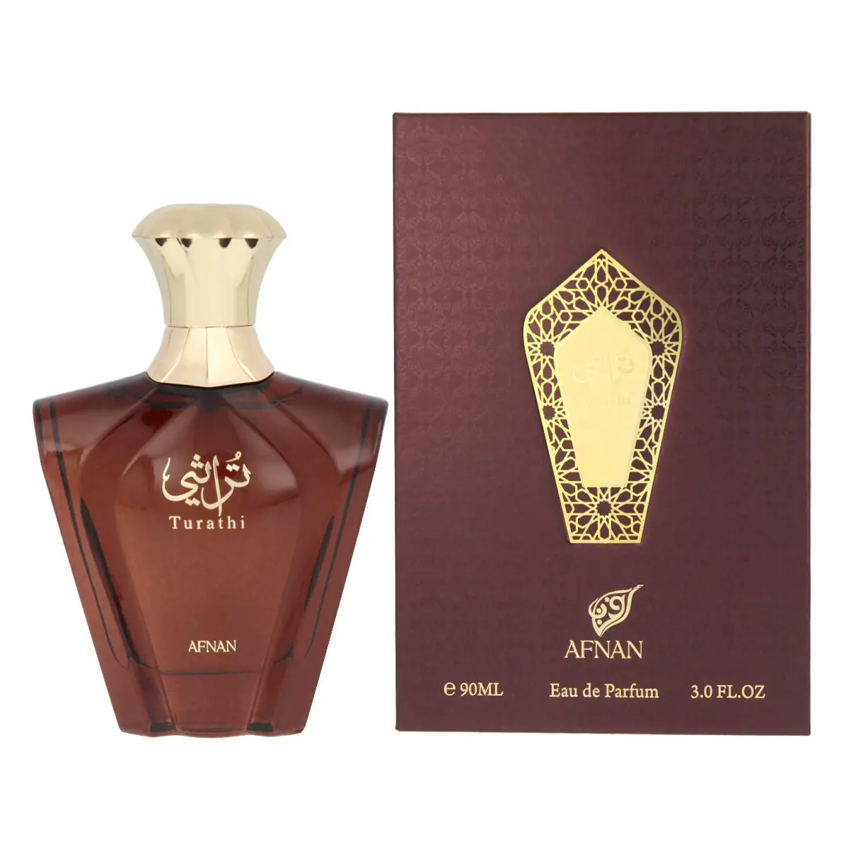 Men's Perfume Afnan Turathi Homme Brown Edp 90 Ml 1