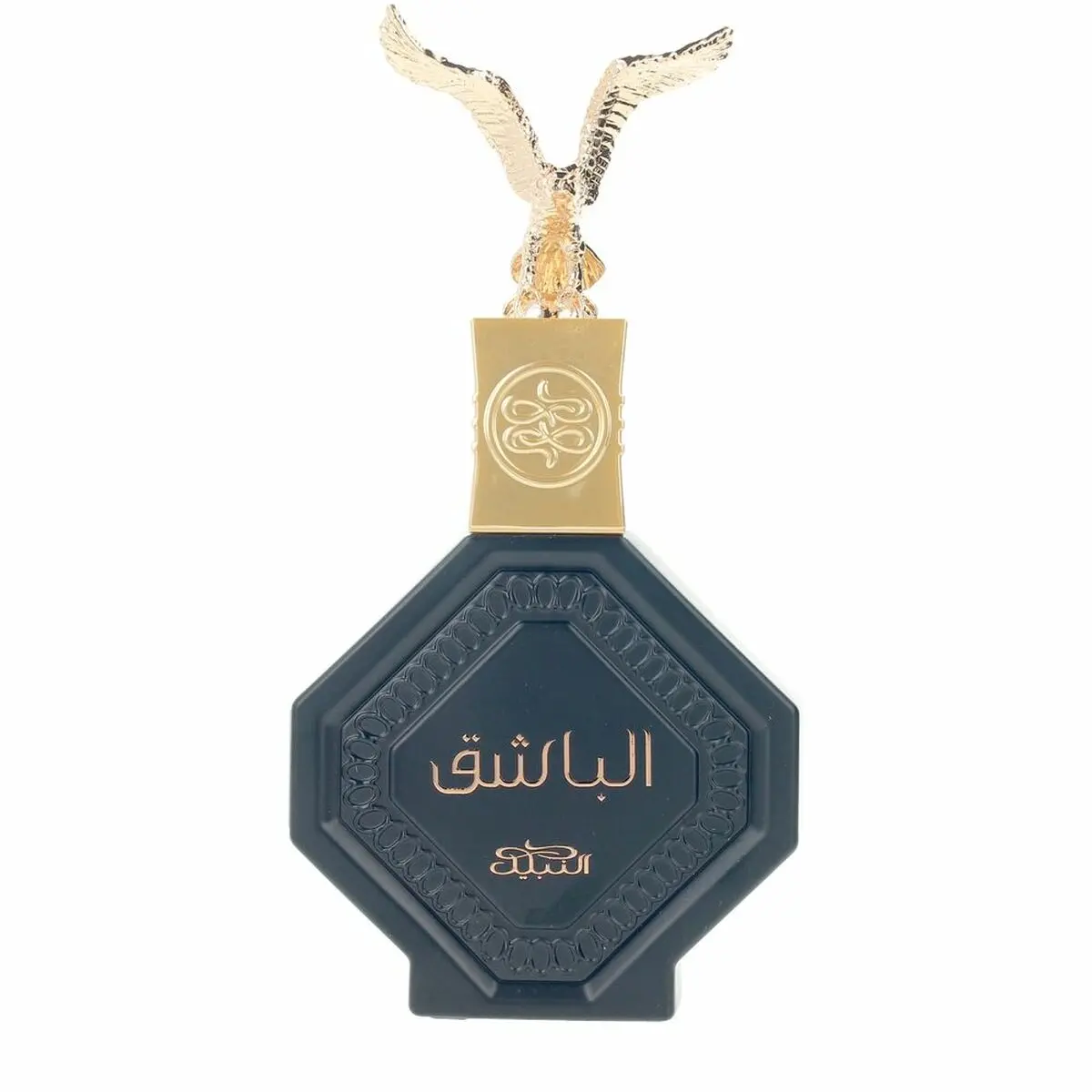 Unisex Perfume Nabeel Al Bashiq Edp 100 Ml 1