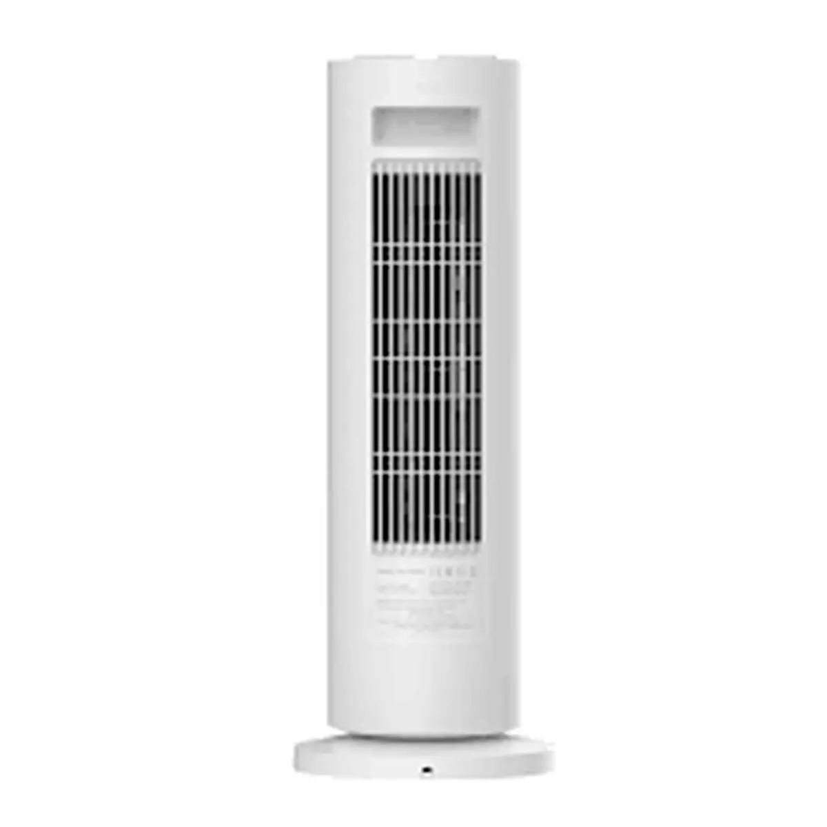 Tower Fan Xiaomi Bhr8228eu White 1