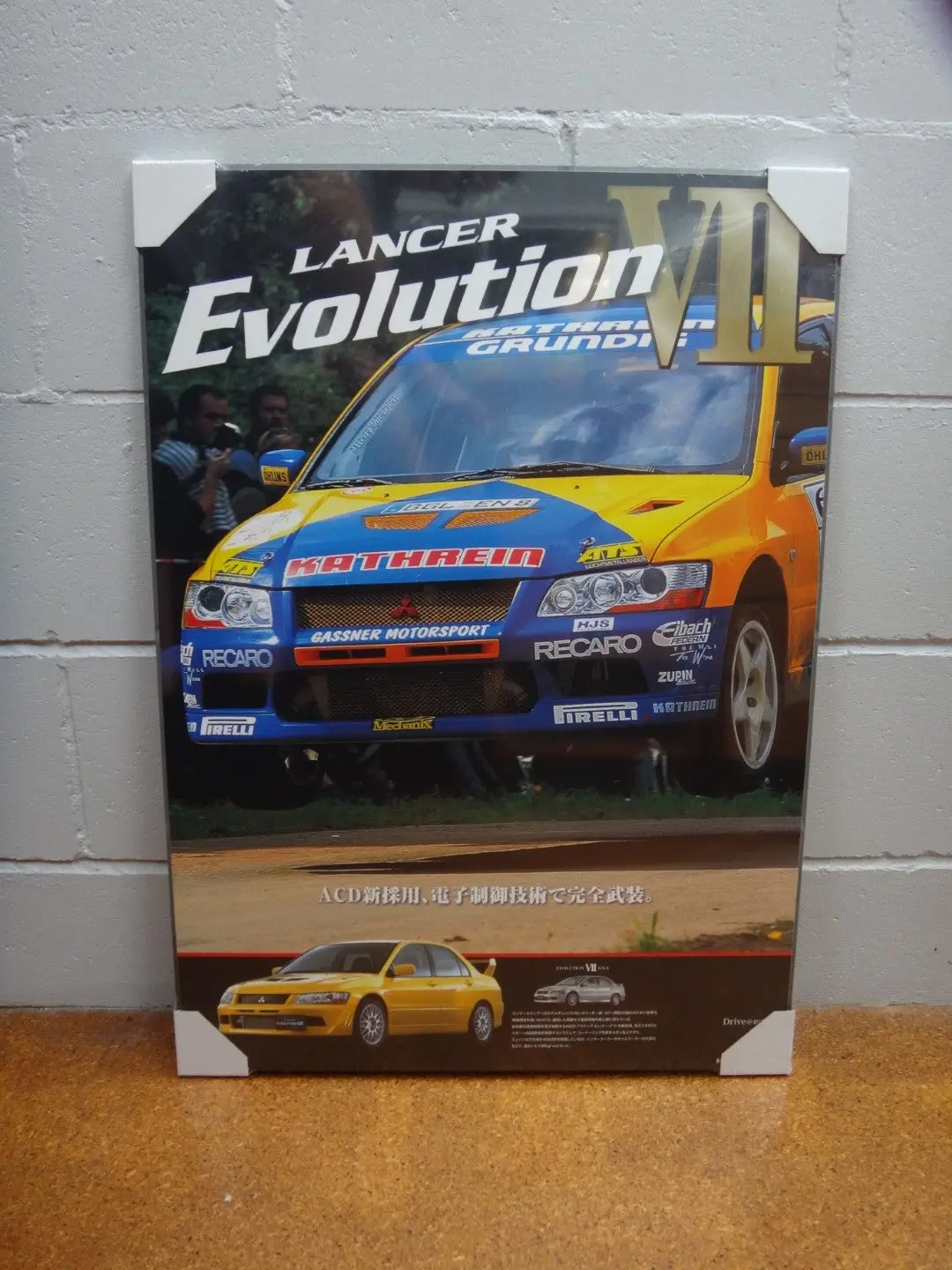 Mitsubishi Lancer Evolution 7 - Dealer Only Sale Promotional Poster. 1