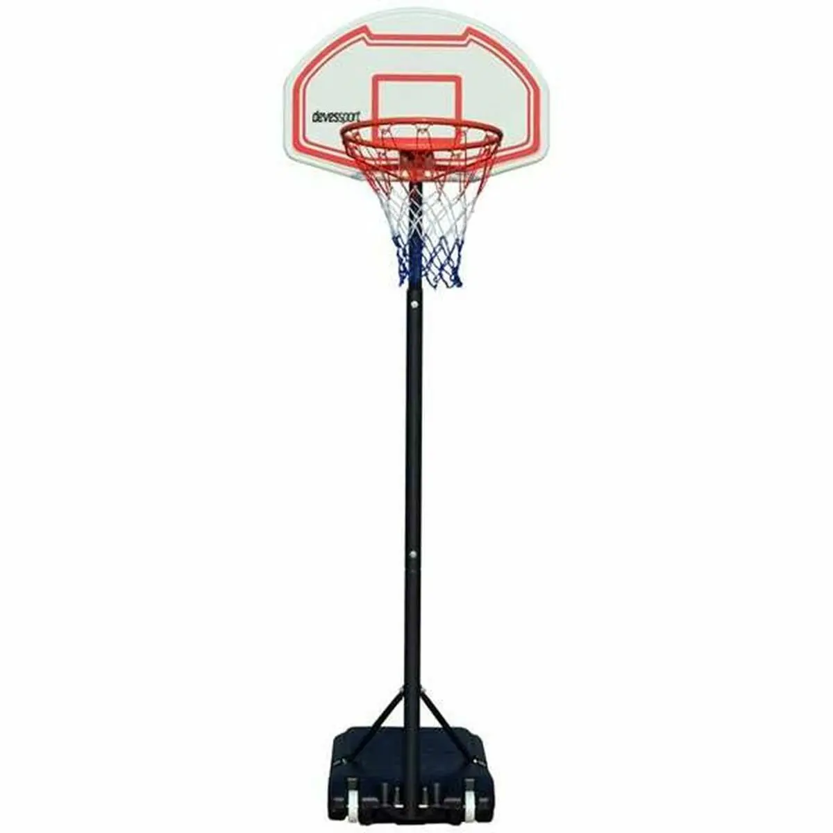 Basketball Basket (1.62-2.10 M) 1
