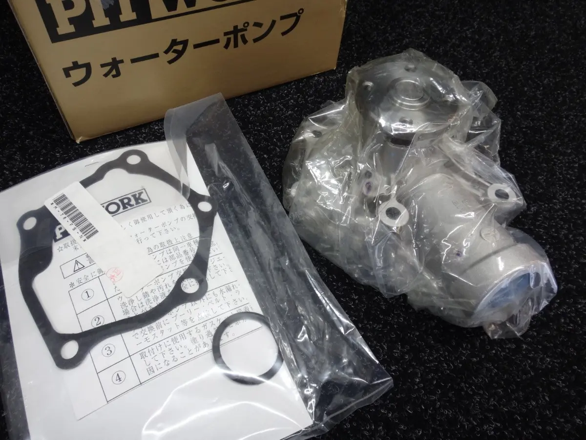 Engine Coolant Water Pump Kit - Grandis / Airtrek (2400Cc) - Cu5w Dk2a Dj1a Dm1a Na4w Cs7a Cs7w 1