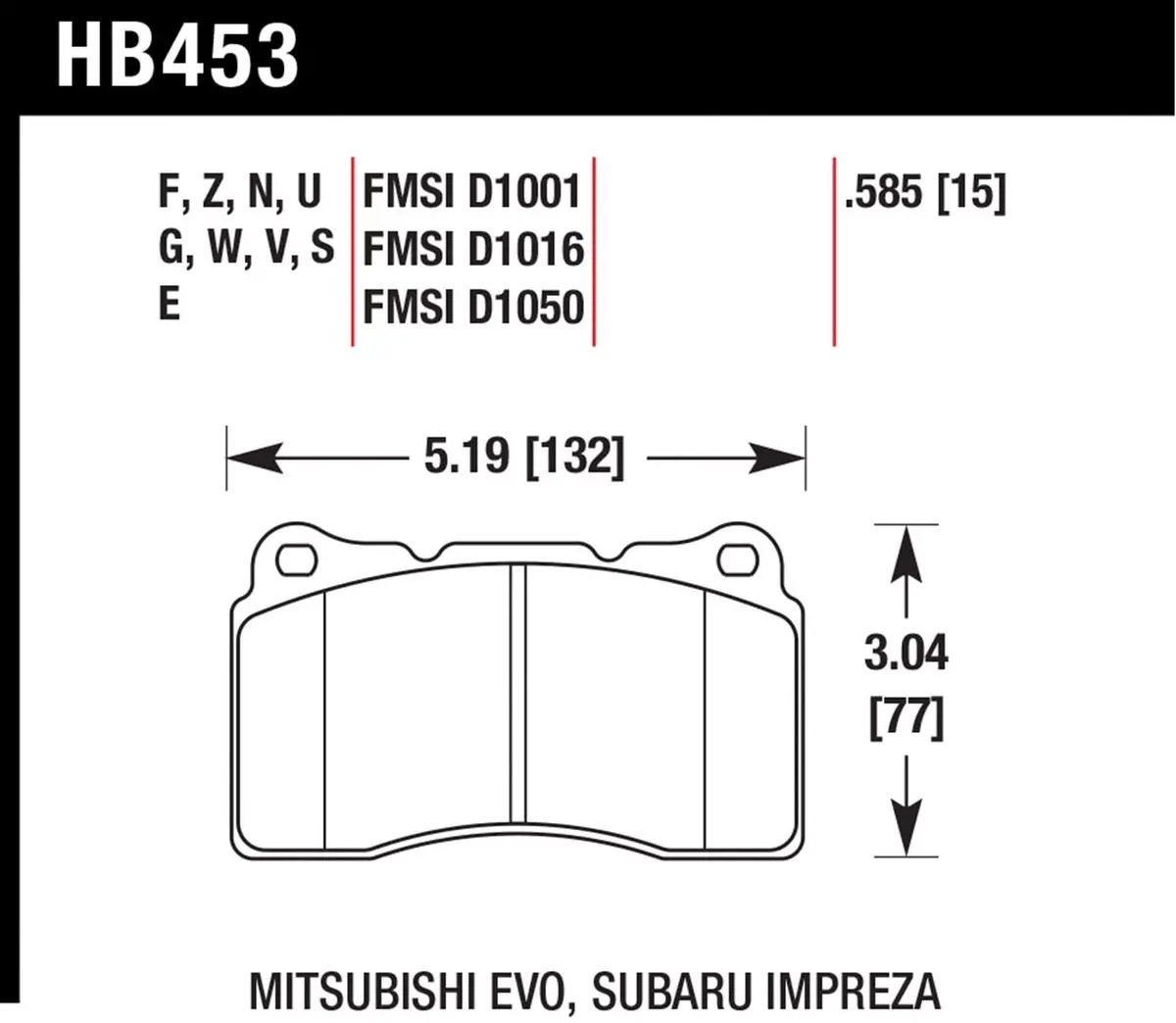 Hawk Dtc-70 Brake Pad - Rear (Hb453u.585) 1